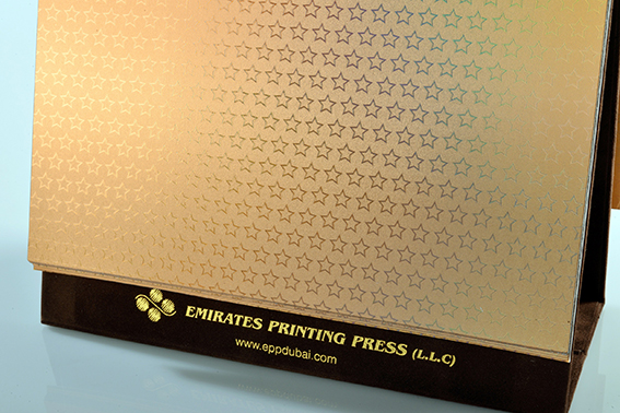 Awards to Emirates Printing Press thanks to Omet | Converter