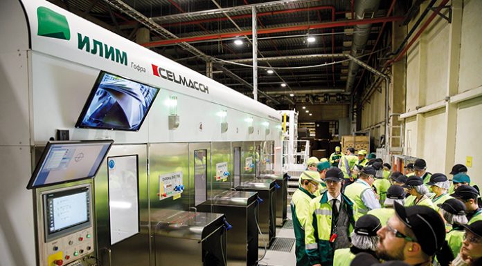 Ilim Group, one of the greatest russian players, invests in high technology by Celmacch and Asahi