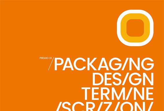 OneMorePack: il 31 marzo chiudono le iscrizioni al concorso promosso da Grafica Metelliana