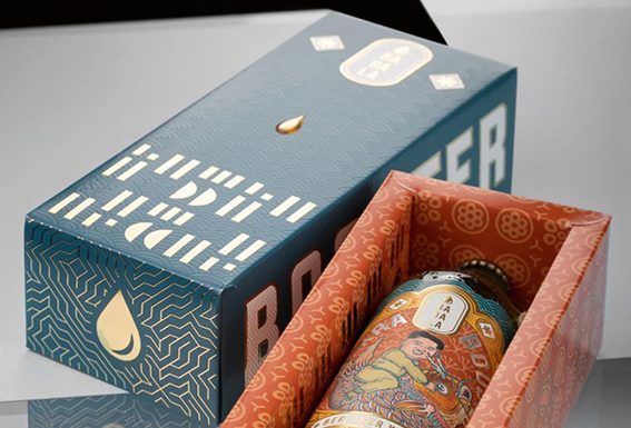 Packly vince il premio il miglior packaging a SoloBirra 2021