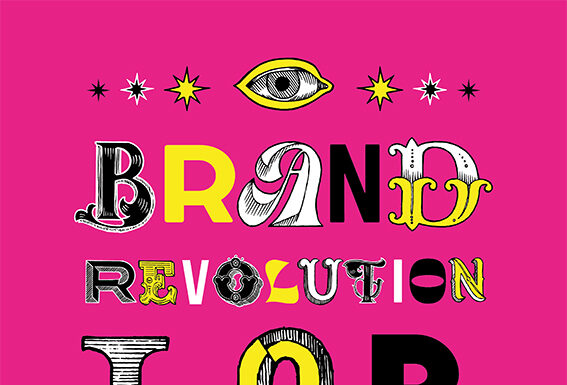 Brand Revolution LAB: la mostra evento sulla meraviglia del design e della comunicazione stampata