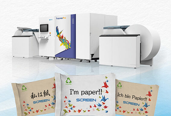 Screen presenta un nuovo prototipo di macchina inkjet con inchiostri a base acqua per imballaggi in carta