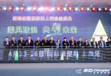 CHINAPLAS: New productive forces to bring plastics and rubber industries to new heights chinaplas 1