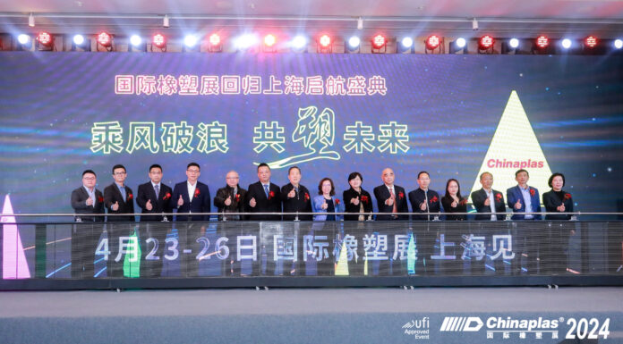 CHINAPLAS: New productive forces to bring plastics and rubber industries to new heights chinaplas 1