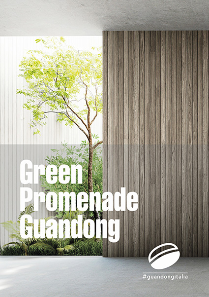 Guandong Green Promenade 