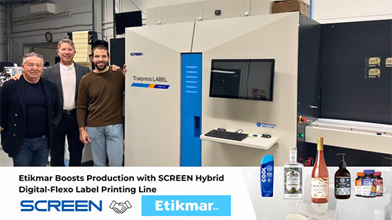 Etikmar SCREEN