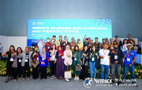 wepack 