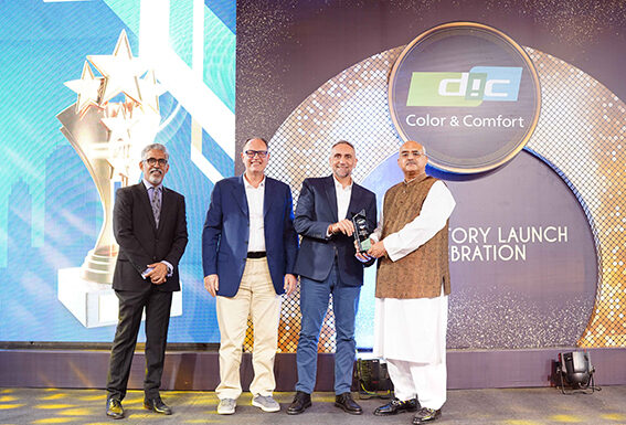 Inkmaker recognised at official opening of DIC’s new ink manufacturing facility Inkmaker IM GROUP