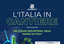 Dove è arrivato il settore cartario e dove vorrebbe andare secondo il Paper Industrial Deal cartario