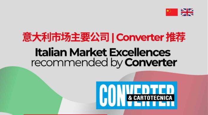 Guide – Italian market excellence recommended by Converter