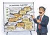 I&C-Gama – SisTrade: come scegliere un sistema ERP senza creare un sistema “Frankenstein”