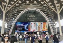 WEPACK 2026: la Cina al centro del packaging globale Wepack