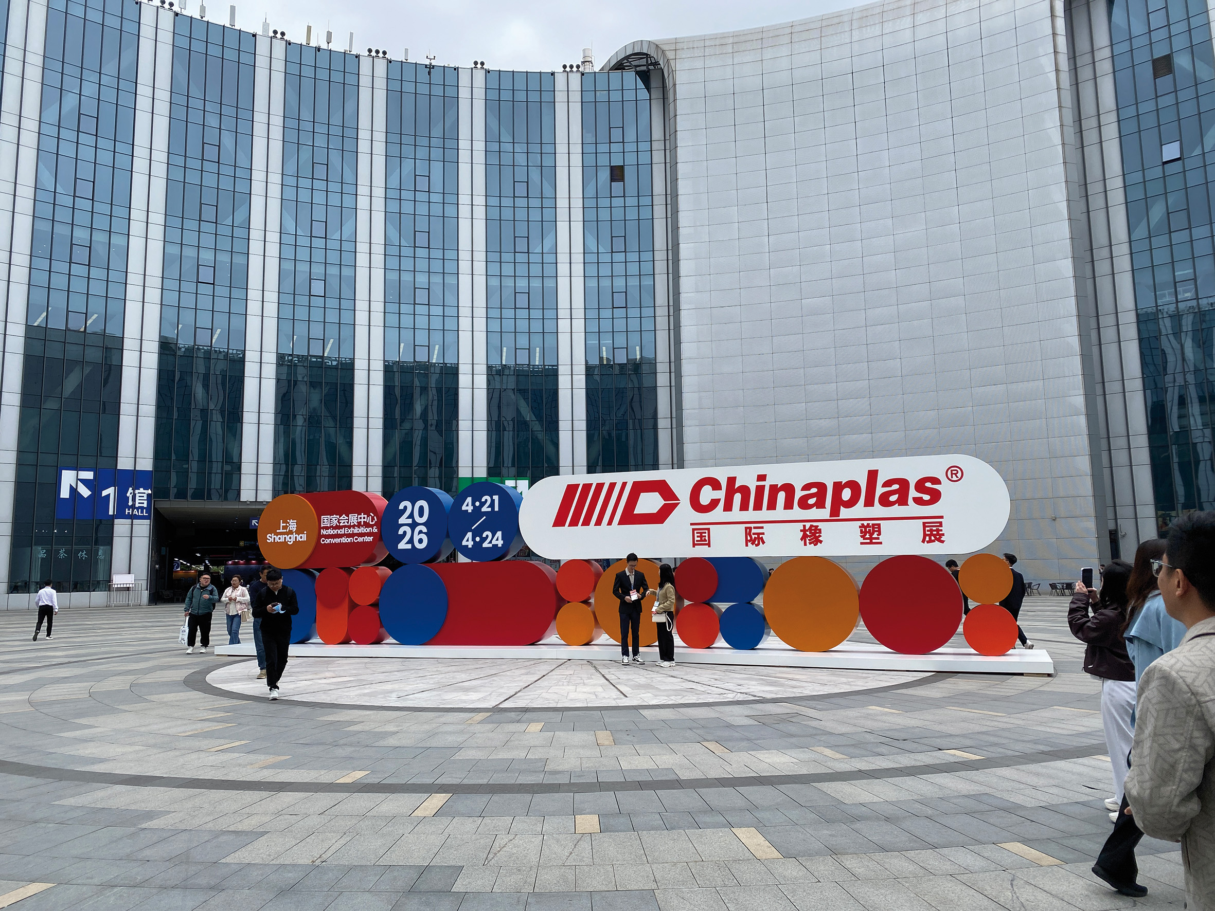 chinaplas