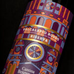 Xaar and Polipress drive digital embellishments in italian wine label market polipress xaar