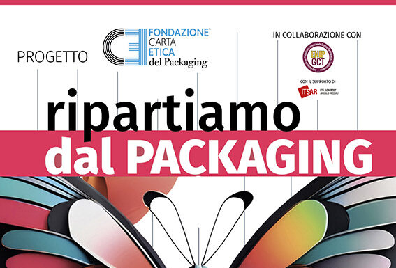 RIPARTIAMO DAL PACKAGING: Al via la seconda edizione del progetto di formazione tecnica rivolto alle persone detenute ripartiamo dal packaging