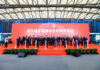 All in Print China 2026: Shanghai si prepara ad accogliere la decima edizione dell’evento internazionale dedicato alla stampa all in print2