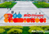 CHINAPLAS 2027: “Advancing a Smarter, Circular Future – As One” chinaplas 2027