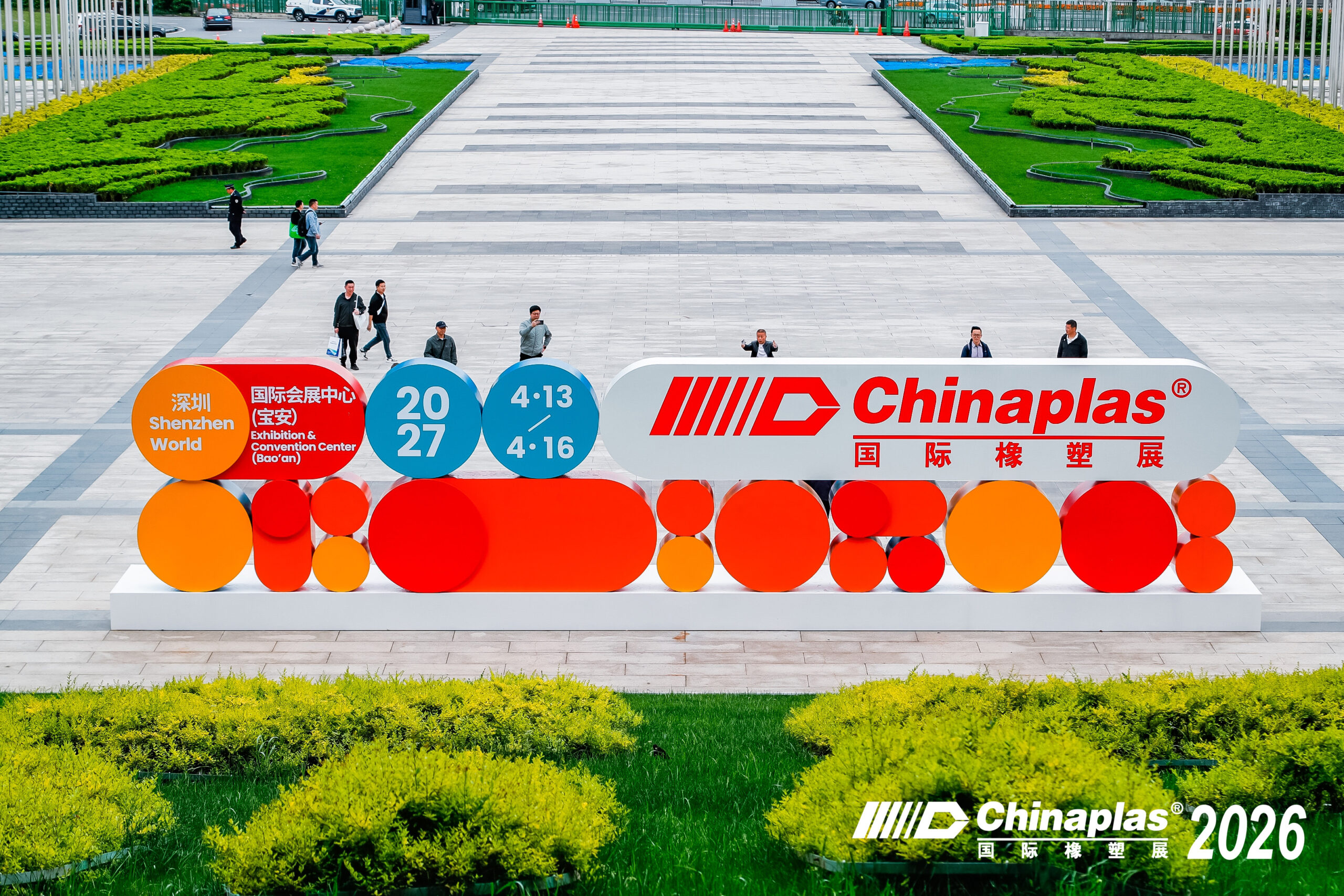 chinaplas 2027